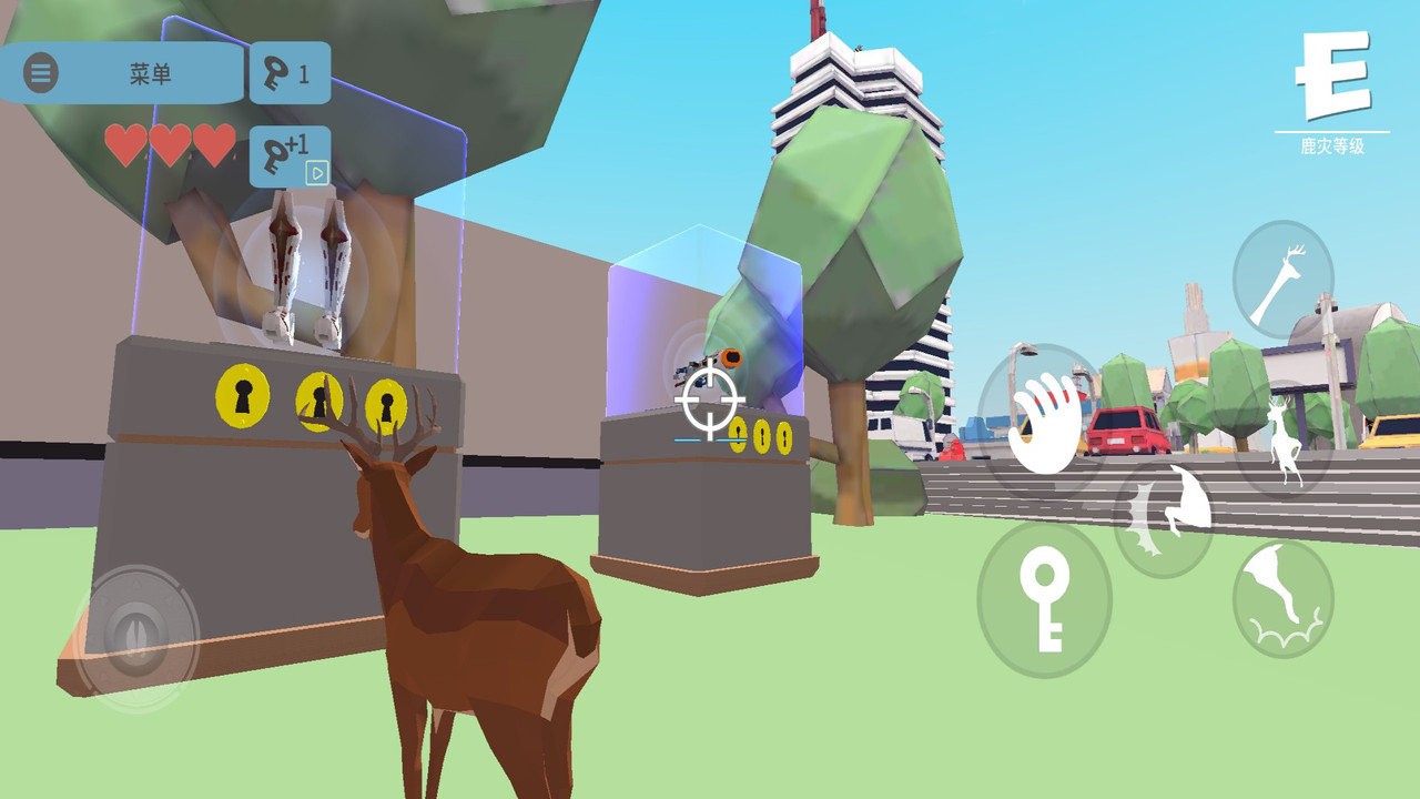 终极鹿模拟器3D游戏最新版图1